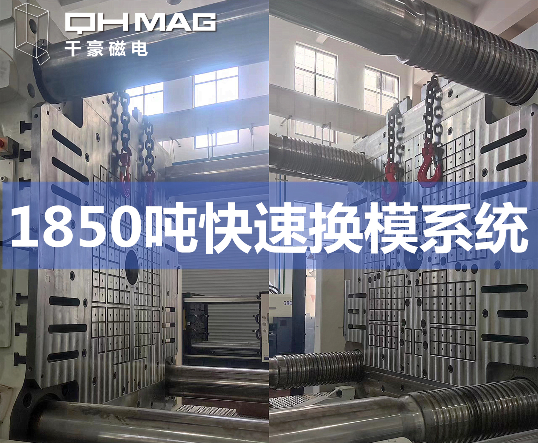 http://t3tv.cn/product/kuaisuhuanmuxitong/